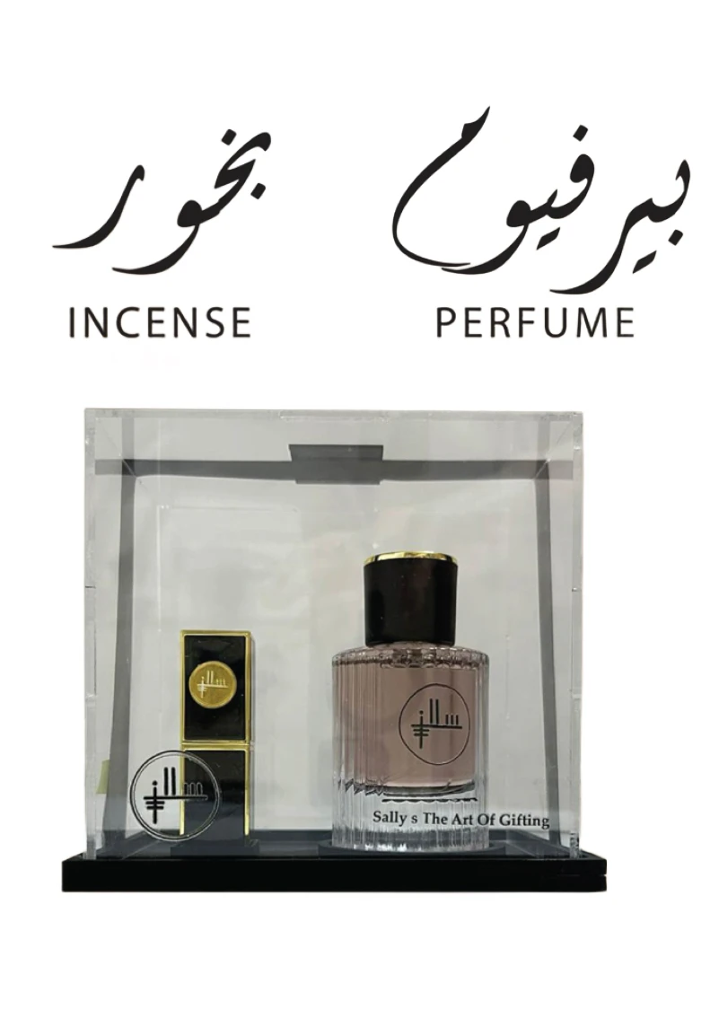 Sally's perfume set